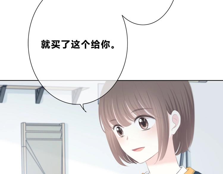 第193话 尴尬场面！17
