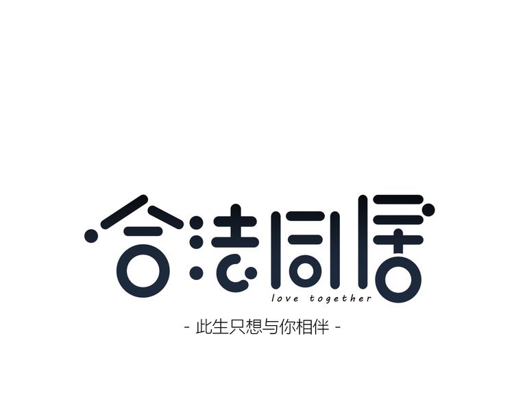 第169话 考试0
