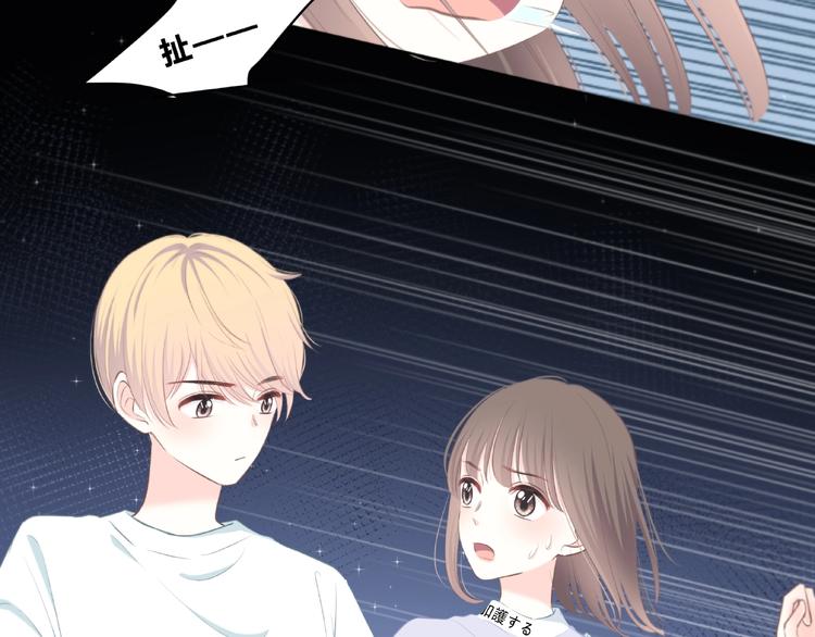 第217话 支柱10
