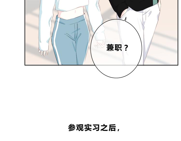 第176话 我能做的事13