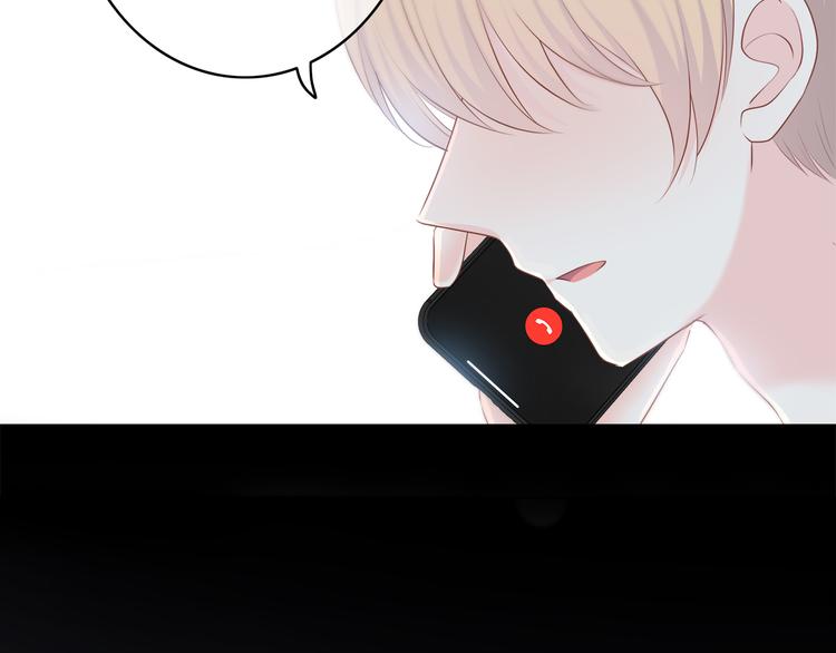 第166话 新的邀请99