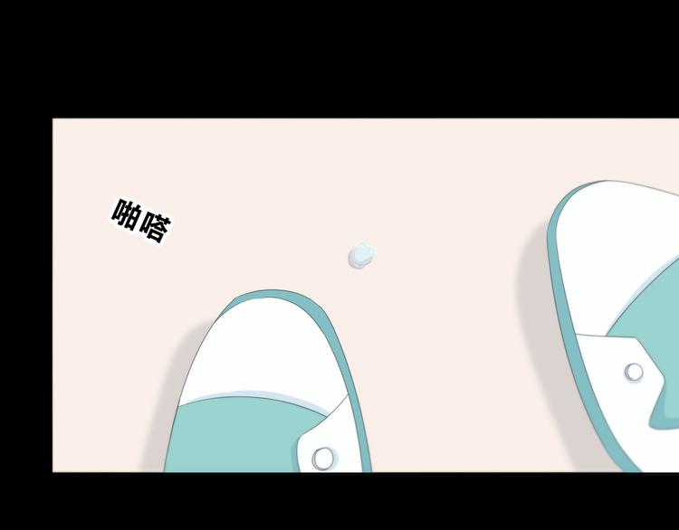 第172话 放不了手91