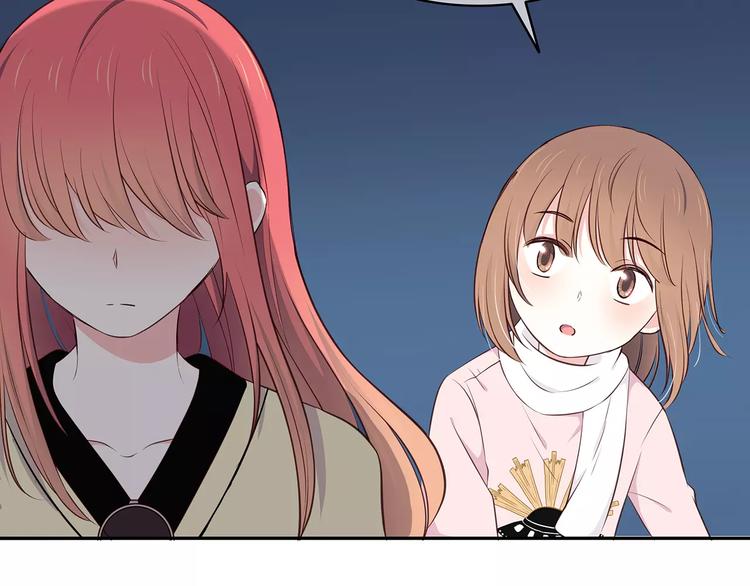 第125话 爱的困惑30