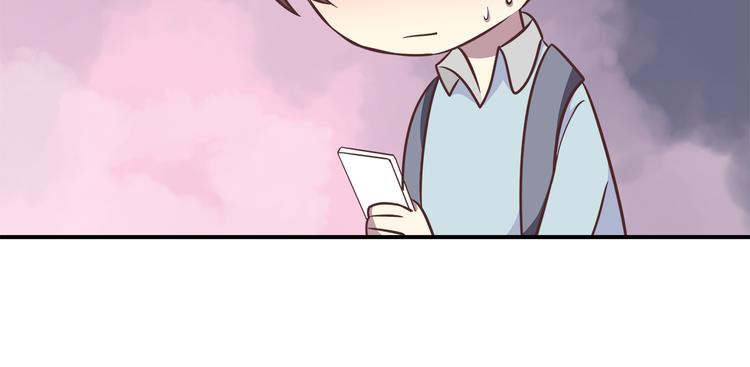 第86话 旅途囧事55