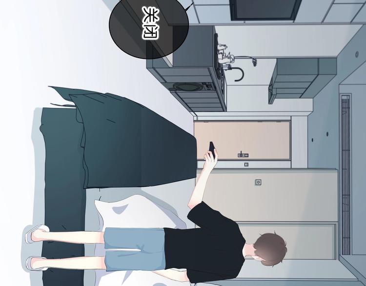 第200话 新的生活100