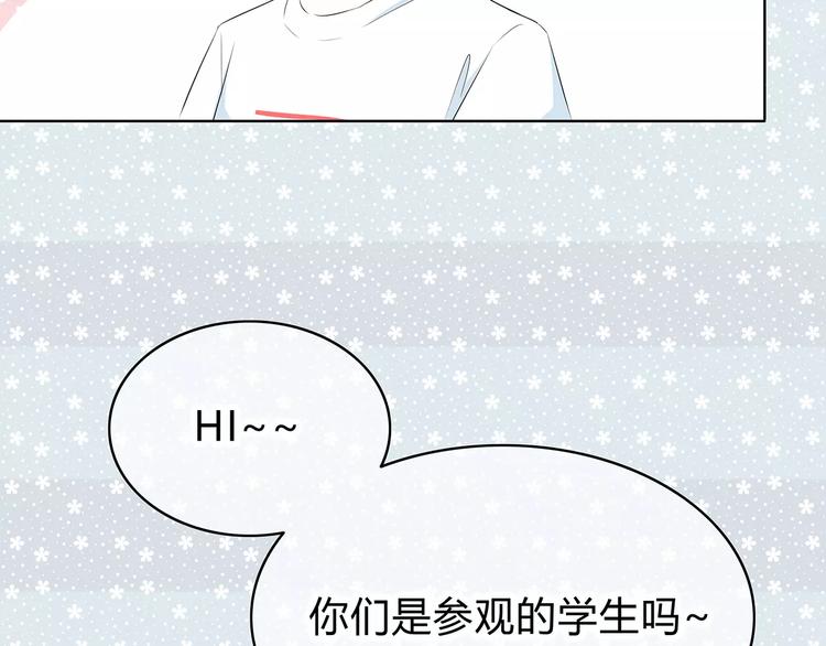 第141话 老朋友57