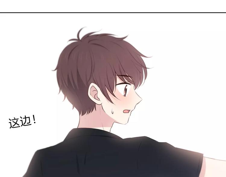 第129话 心中的英雄87