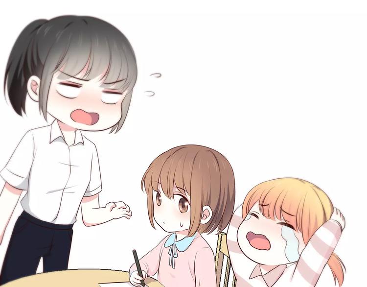 第130话 怀疑20