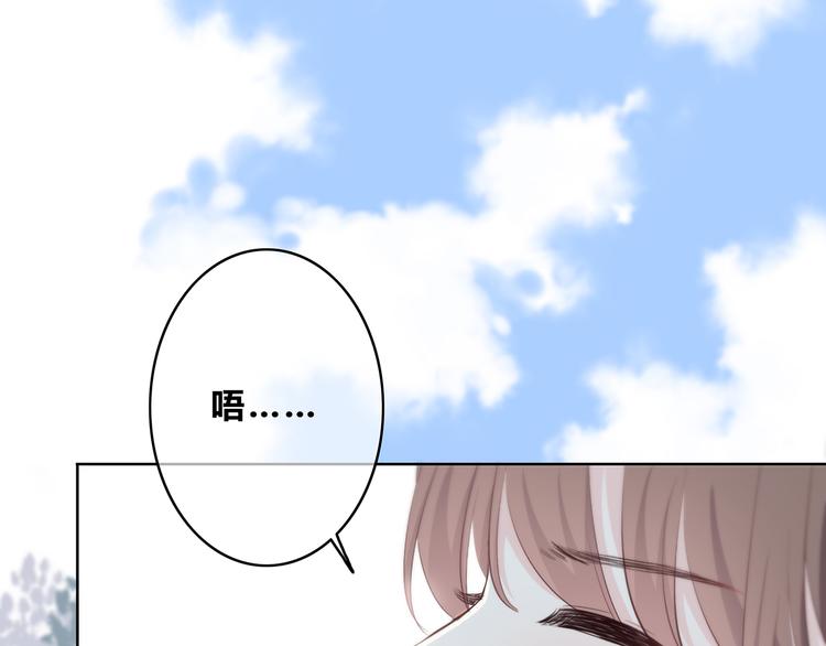 第159话 方便投降？47