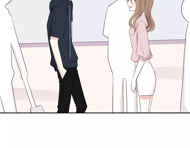 第132话 笨拙的女孩52