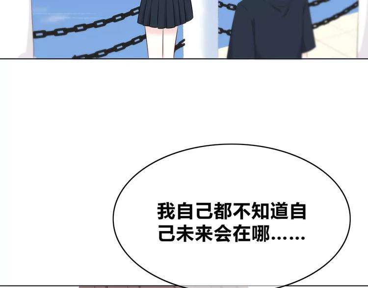 第135话 别动85