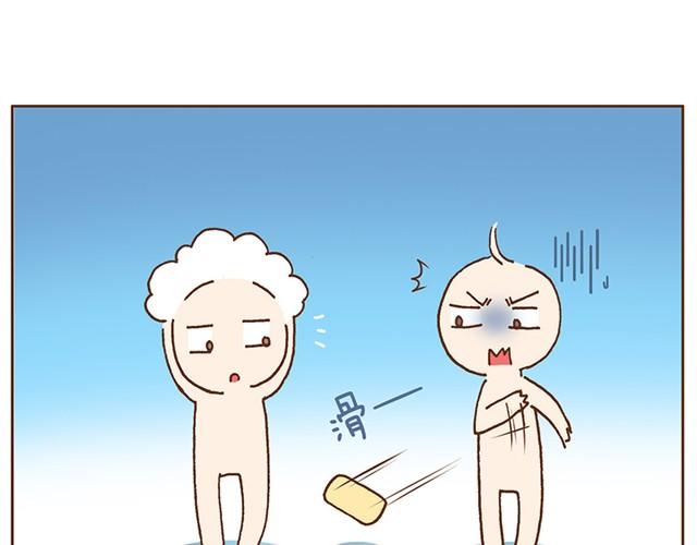 第5话 老公你肥皂掉了21