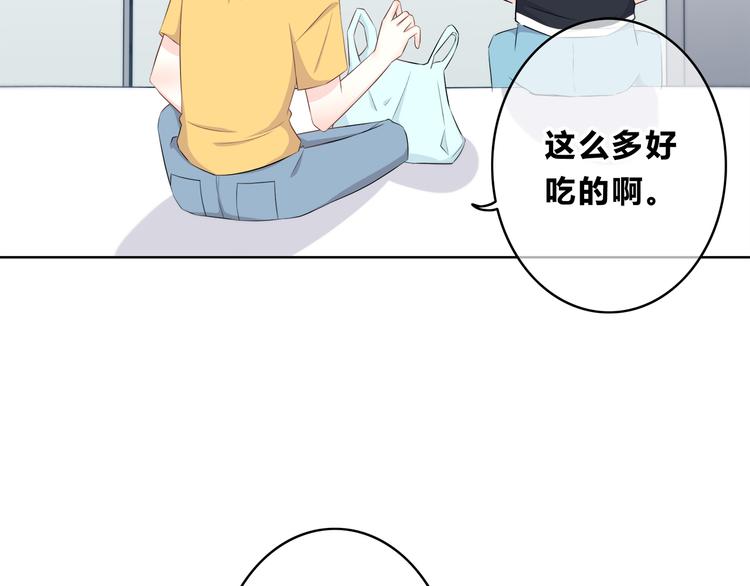 第167话 各怀心思122