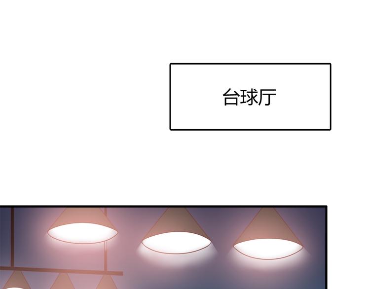 第81话 你怎么看得到25