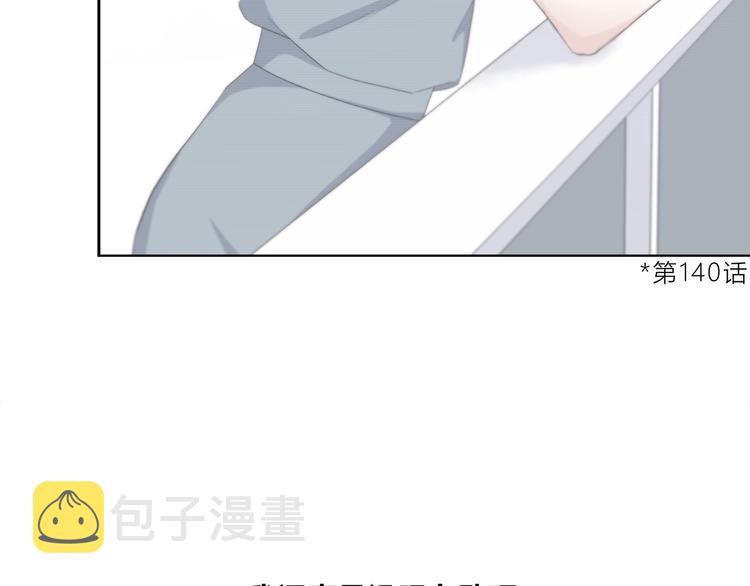 第185话 决定35