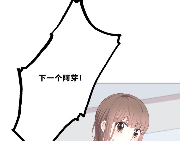 第169话 考试110