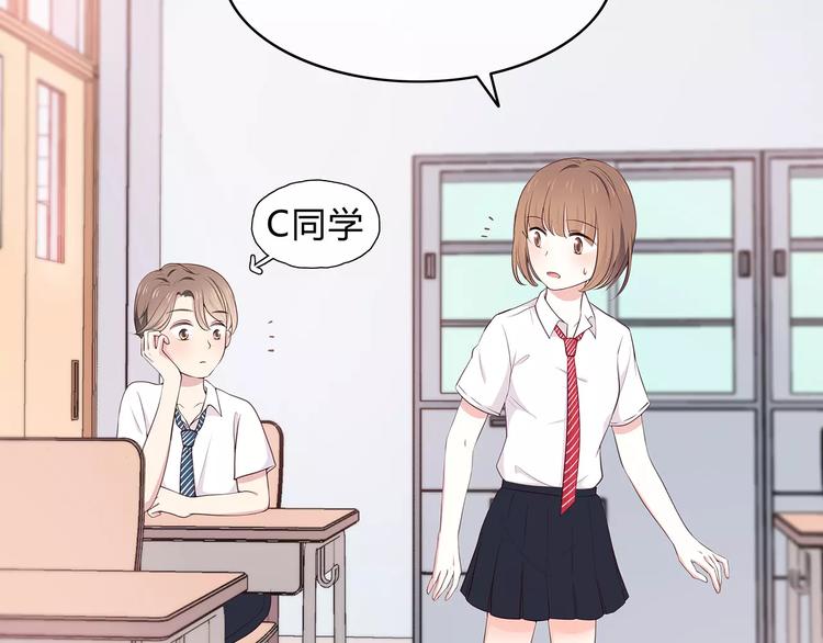 第127话 从前的事……12