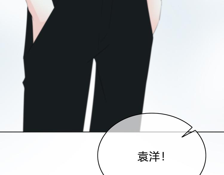第146话 找不到的笔65
