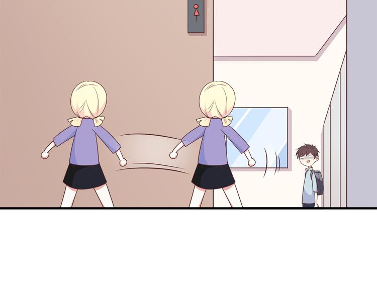 第87话 女厕所事件43