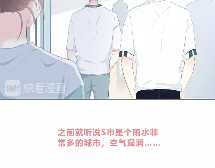 第199话 实习14