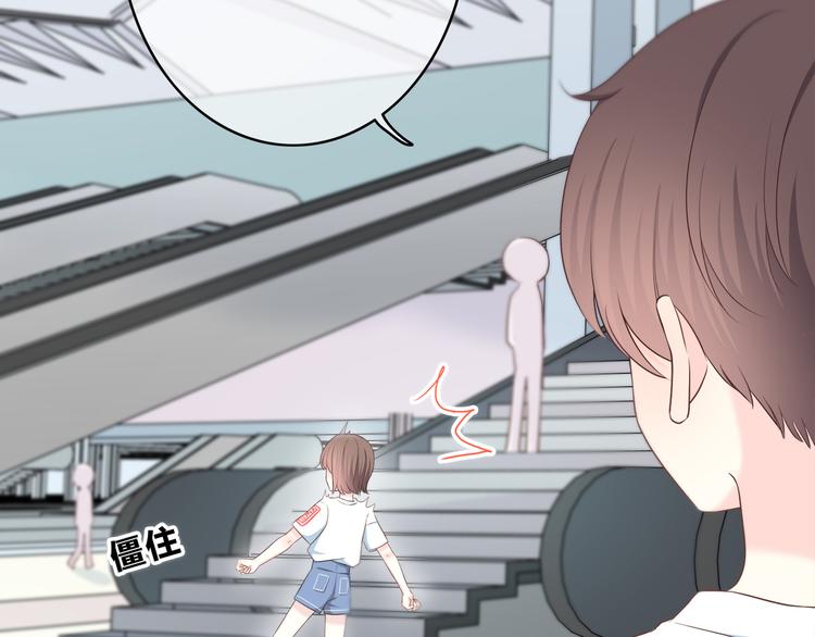 第168话 他的味道72