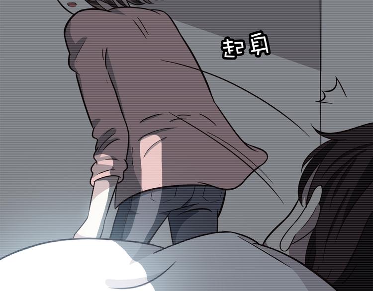 第81话 你怎么看得到3