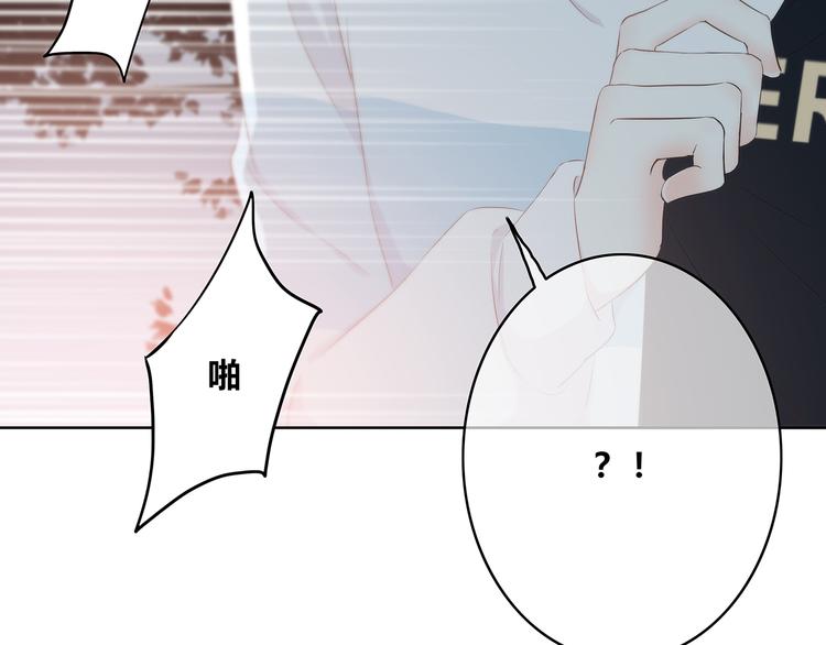 第155话 笨蛋18