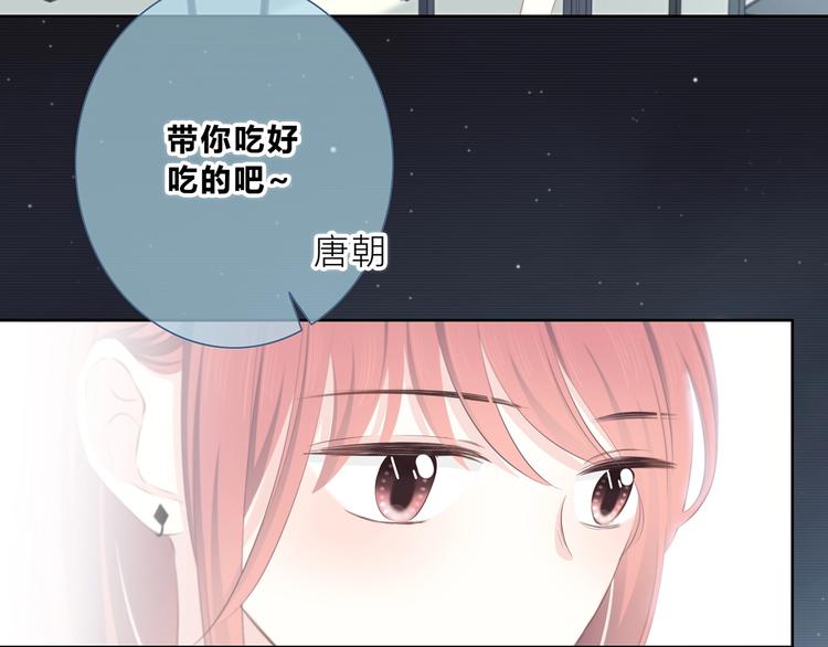 第206话 全世界只有我不知道8