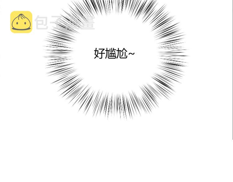 第124话 你的眼神……31