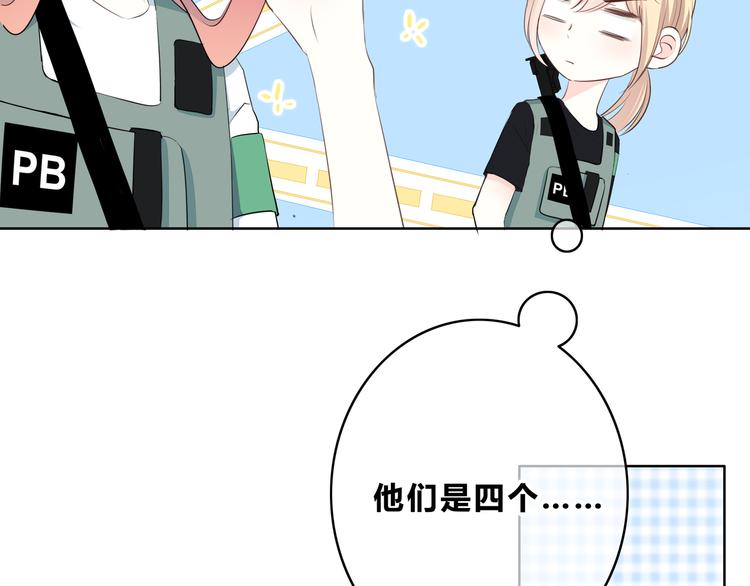 第164话 对决24