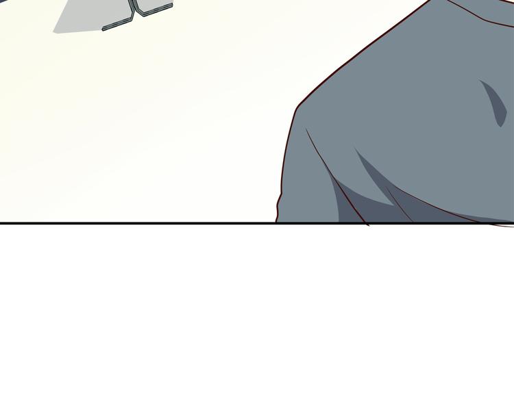 第96话 情窦初开时68