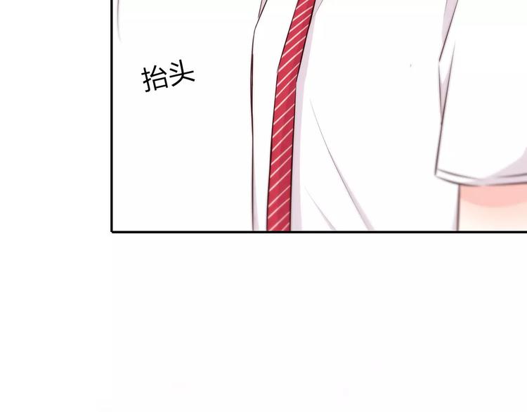 第129话 心中的英雄18