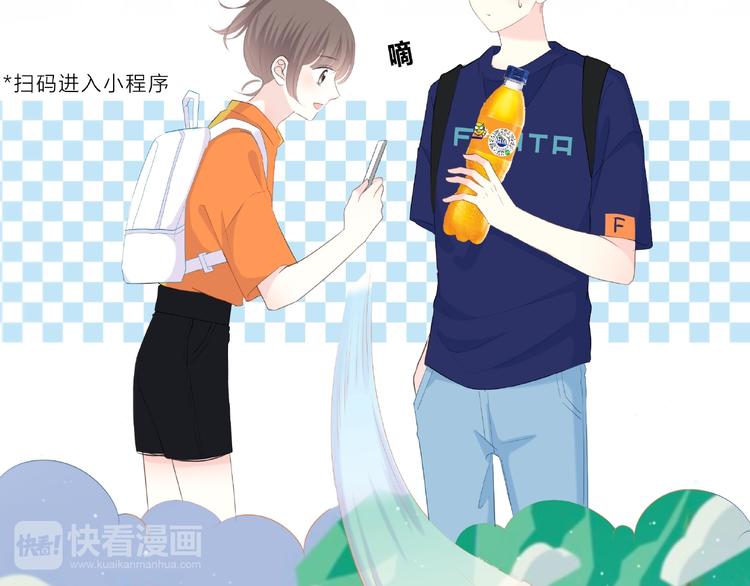 第197话 租房106
