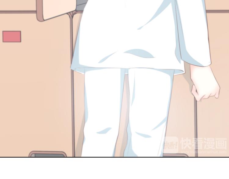 第183话 受伤的时候54