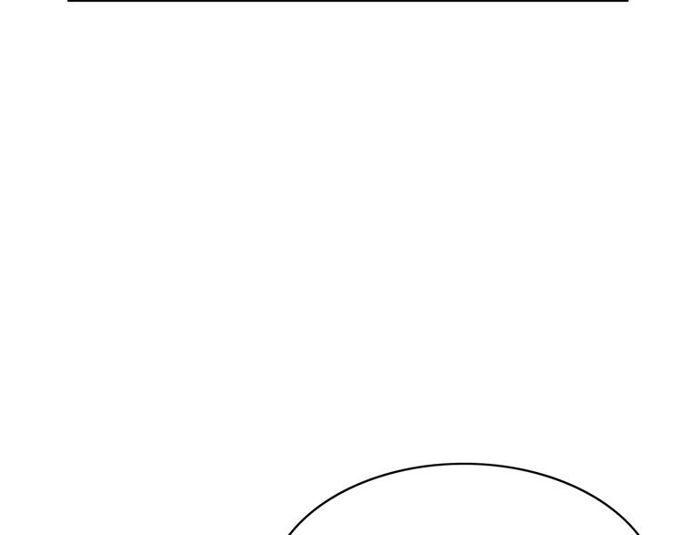 第121话 无法停止的爱53