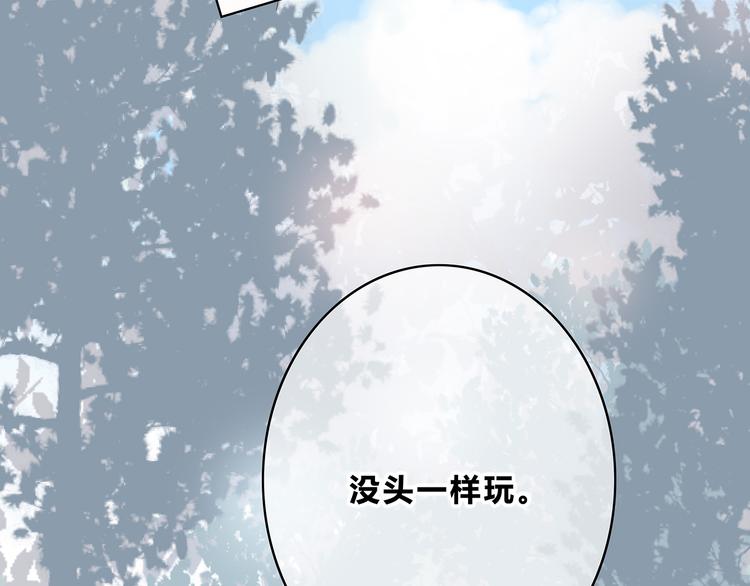 第161话 最后的敌人14