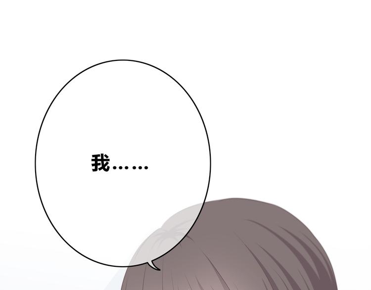 第177话 等待的时间19