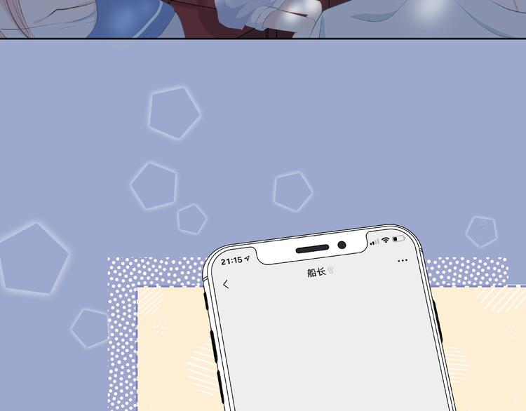 第216话 解释8