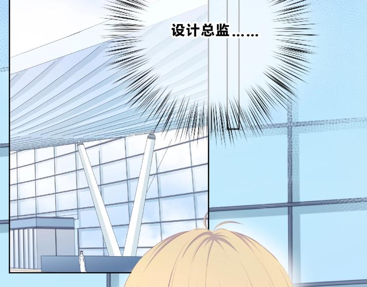 第214话 竟然是他33