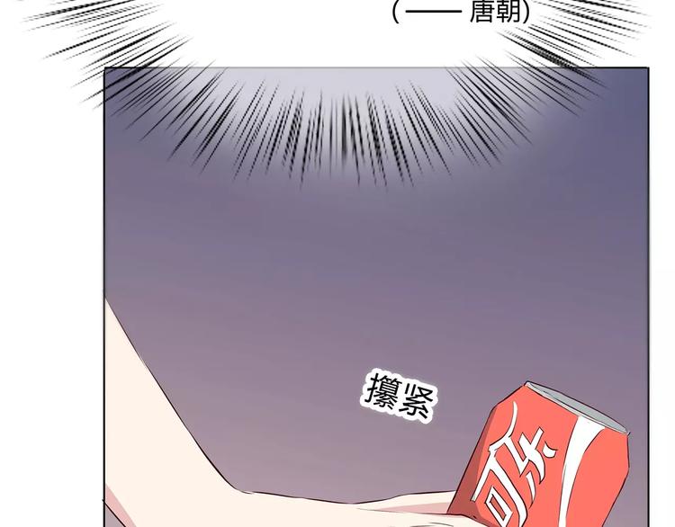 第126话 心里的位置87