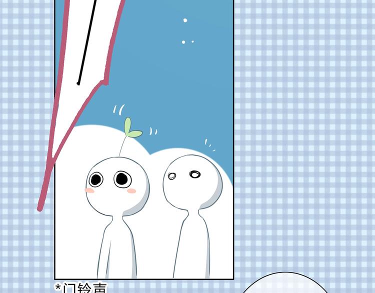 第207话 喝醉18