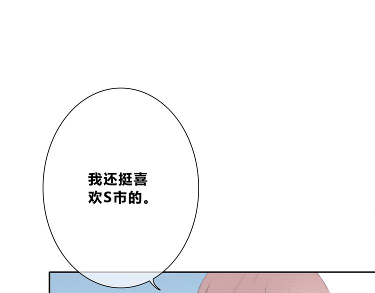 第185话 决定33