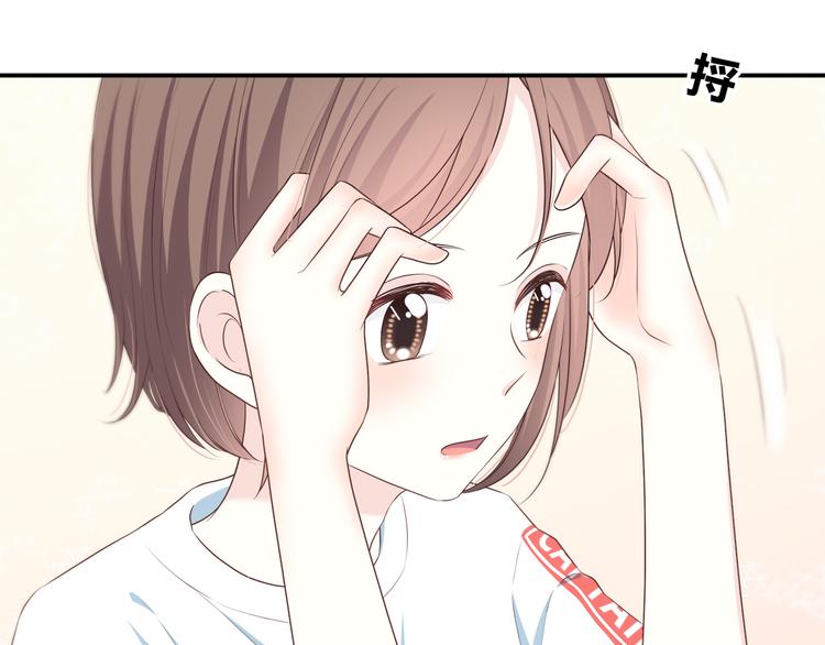 第168话 他的味道31