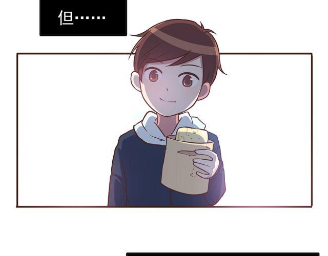第24话 你早已进入我心里13