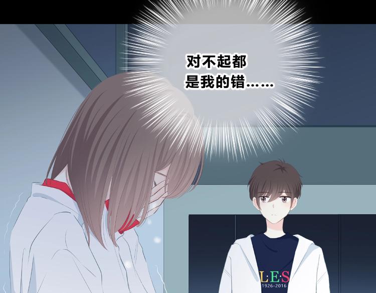 第213话 心疼44
