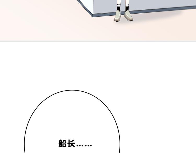 第172话 放不了手125