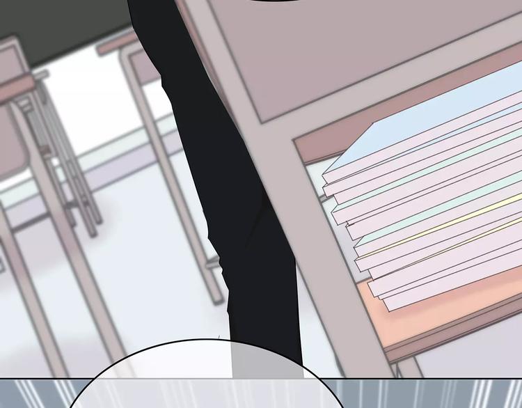 第144话 我不在的时候45