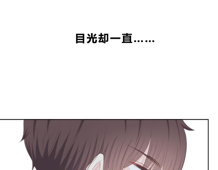 第173话 他的目光109