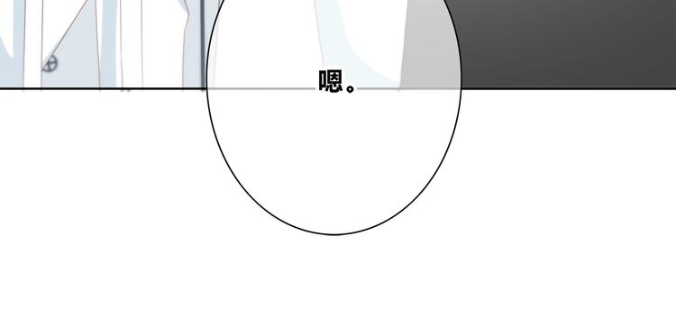 第179话 制造机会54