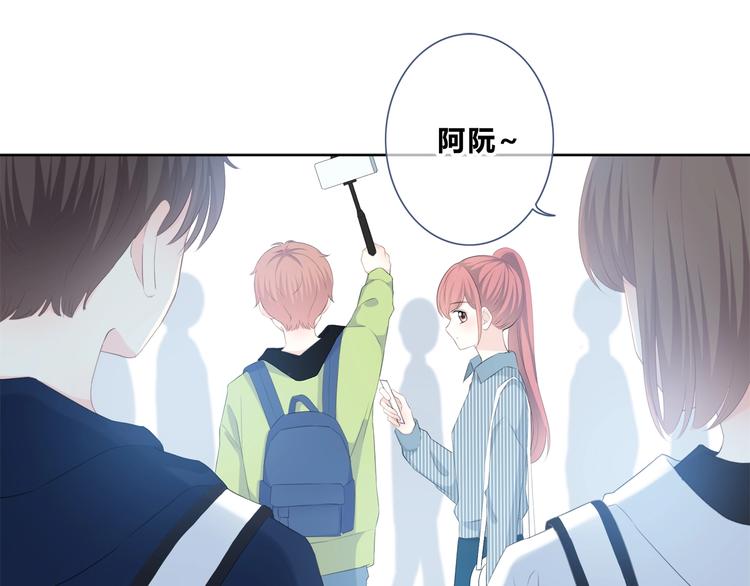 第195话 同居？77